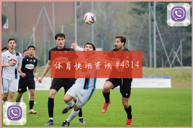 西班牙门将开挂穆西亚拉任意球造险被拒