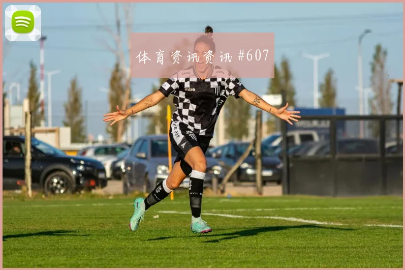 马赫雷斯2026世界杯压迫强度观察